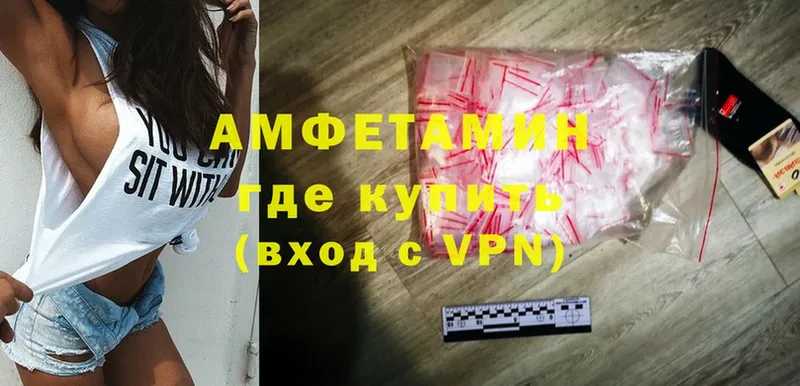 Amphetamine Premium  Сортавала 