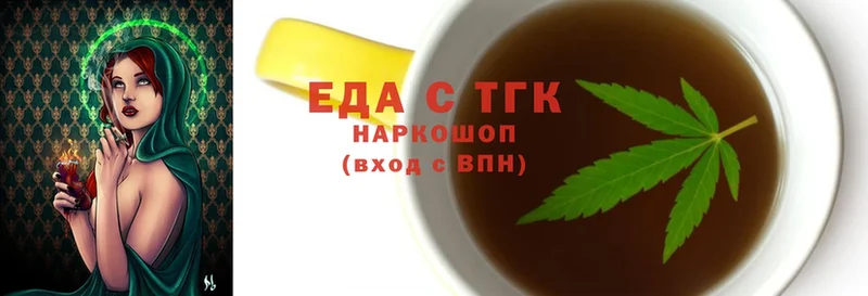 купить наркоту  Сортавала  Cannafood конопля 